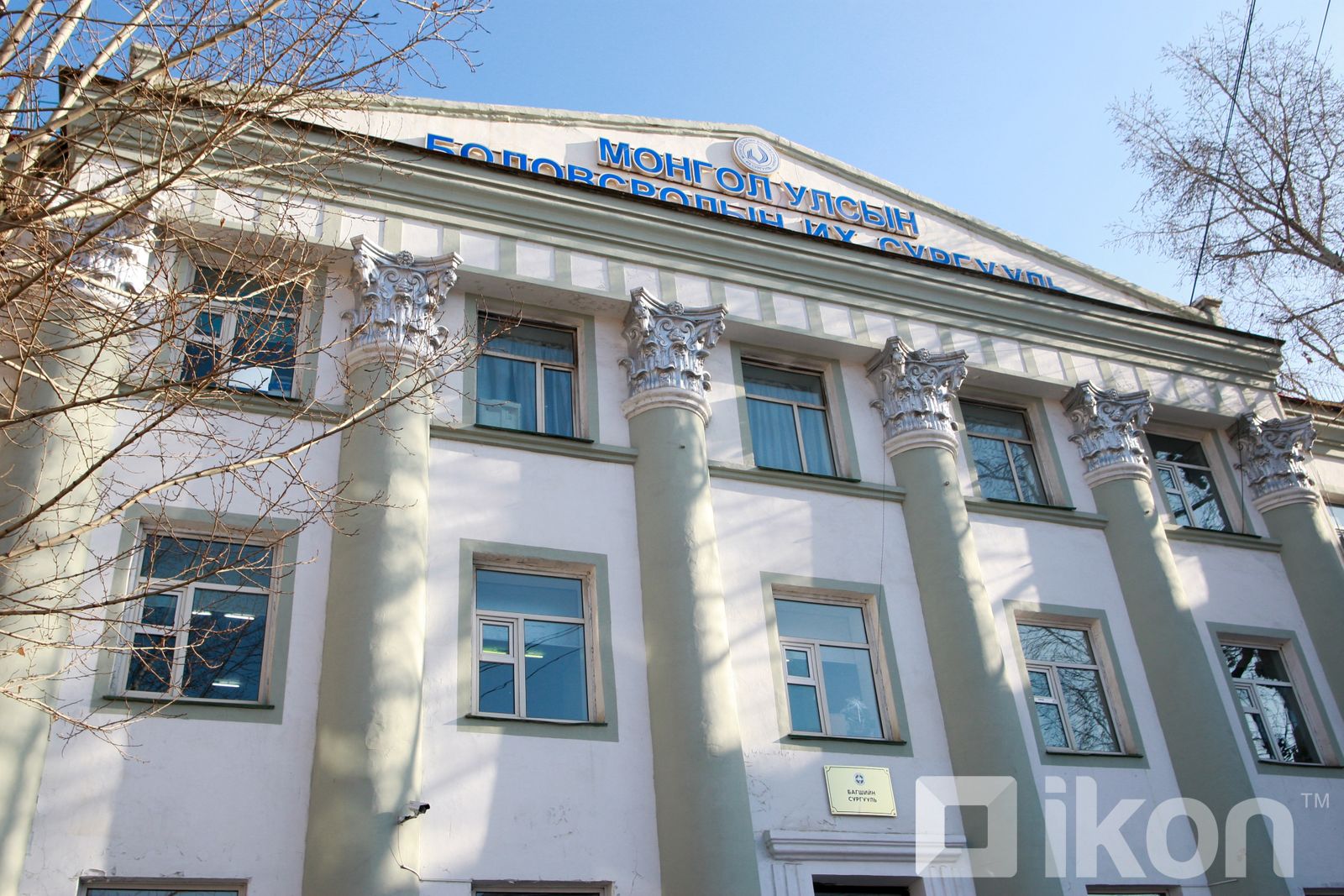 зураг