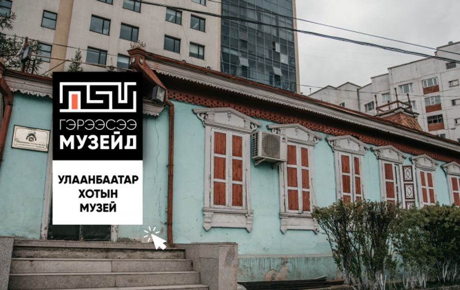 Зураг