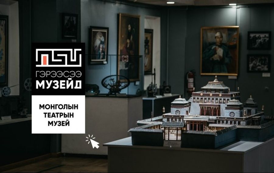 Зураг