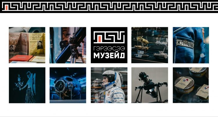 зураг