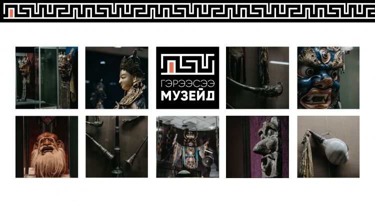 зураг