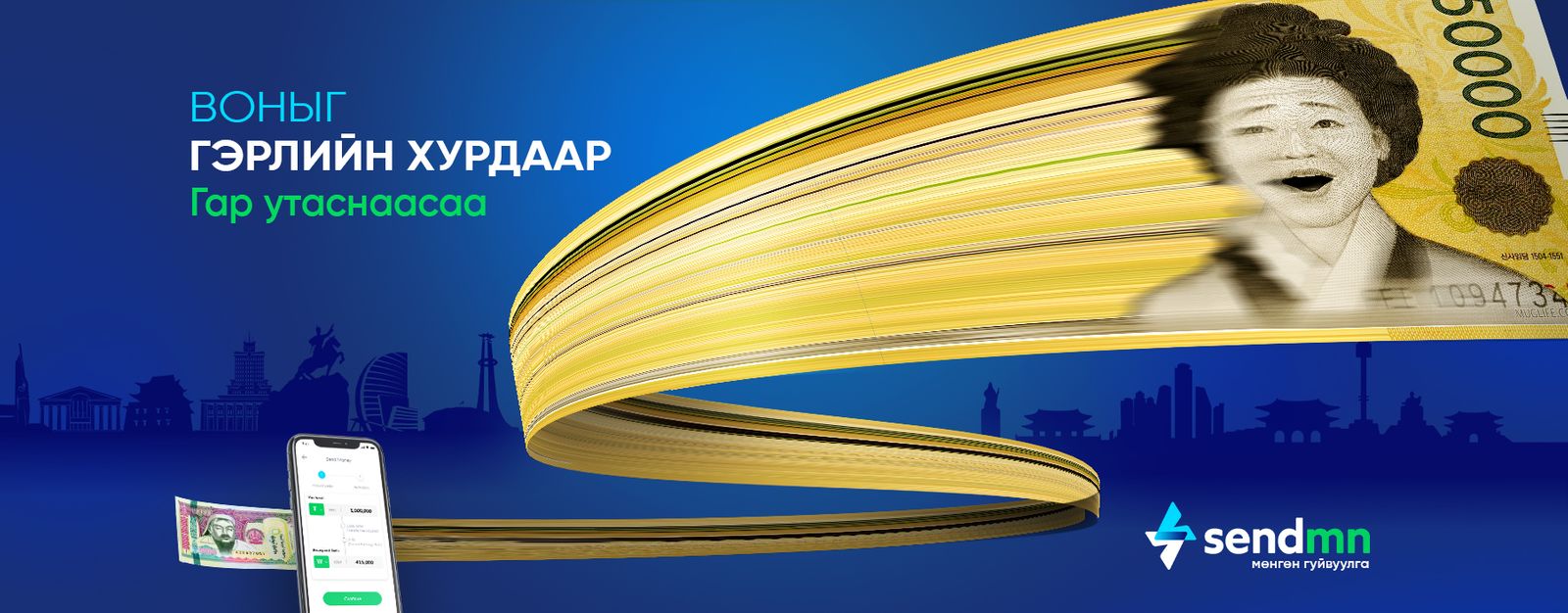 зураг