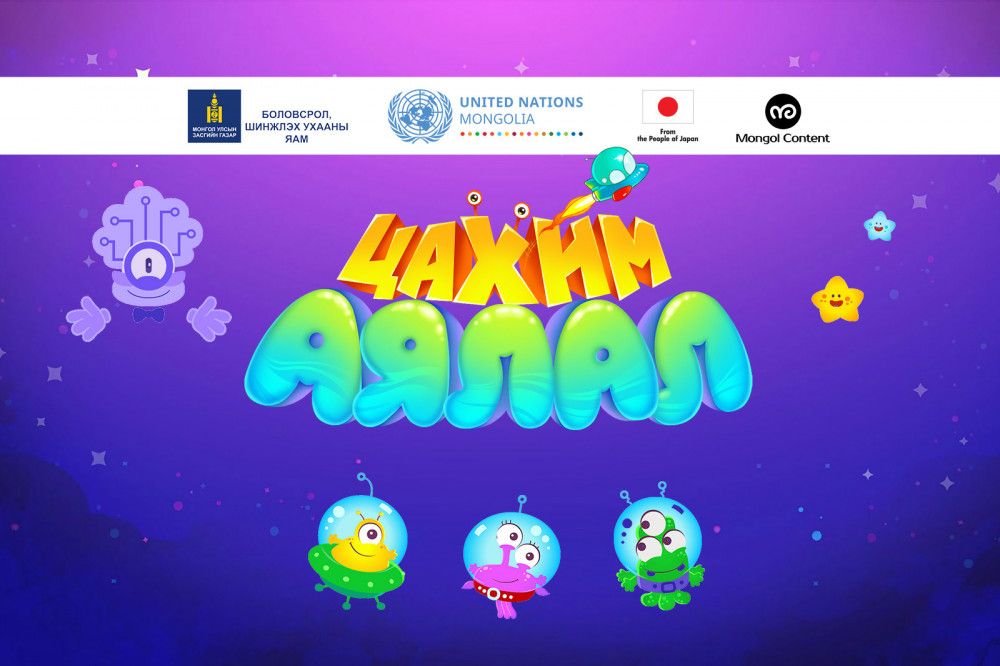 зураг
