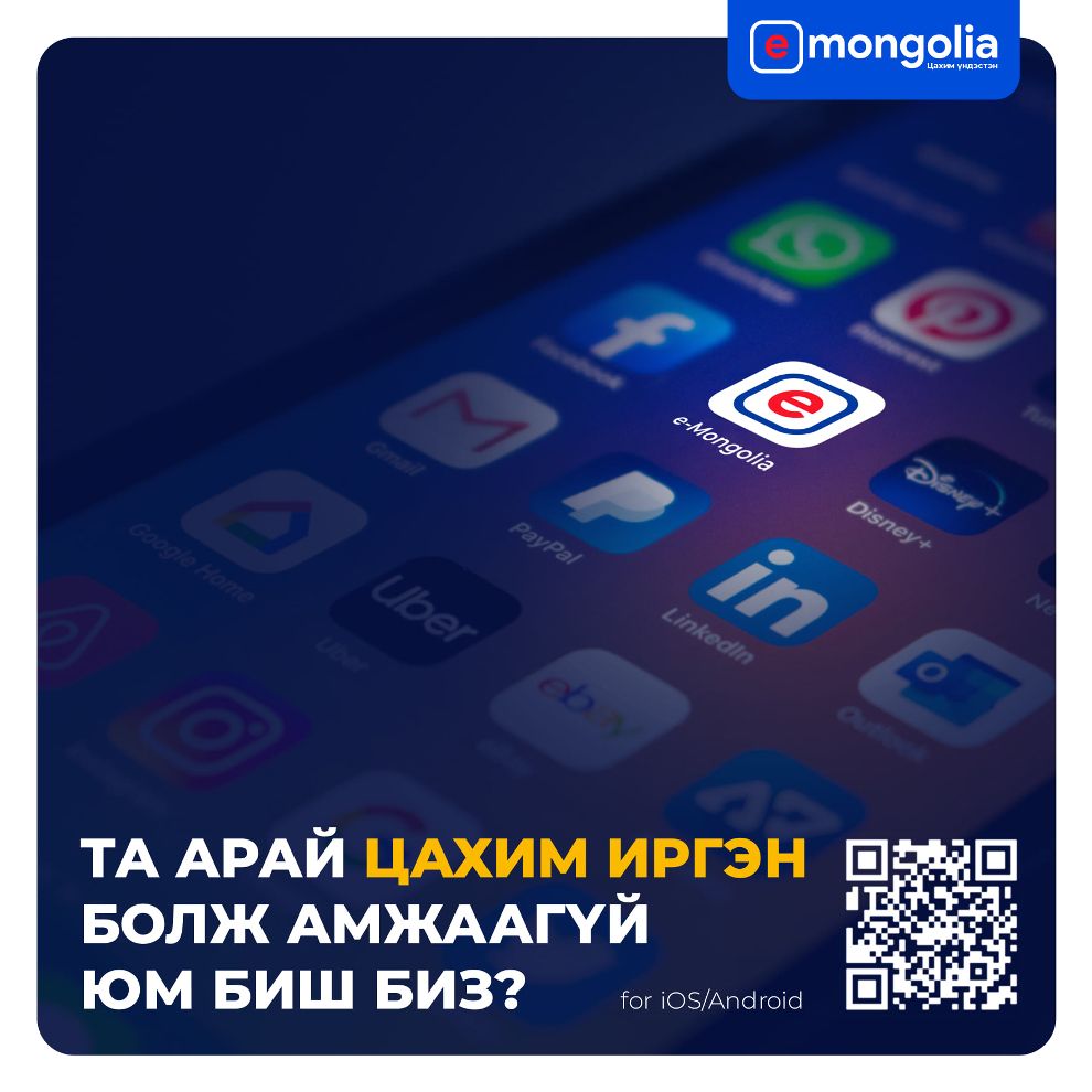 зураг