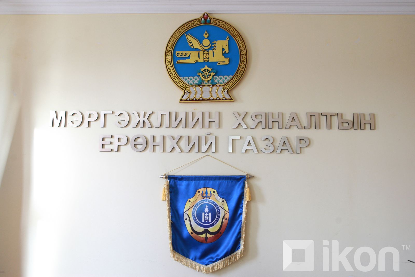 зураг