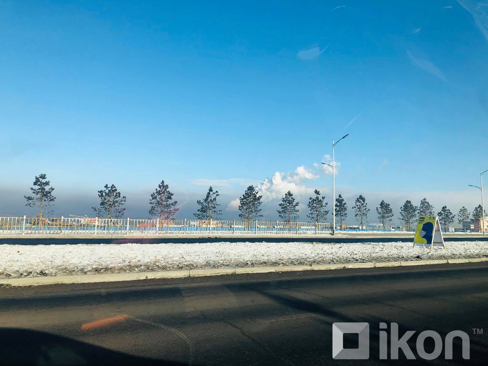 зураг