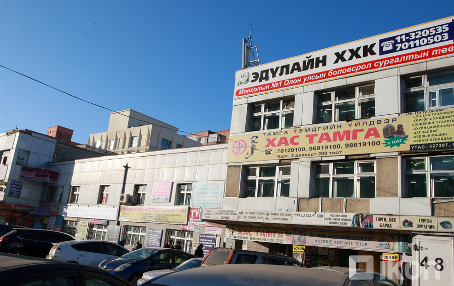 Зураг