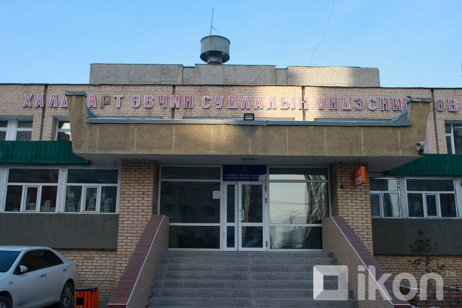 зураг