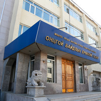 Зураг
