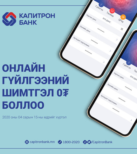 Зураг