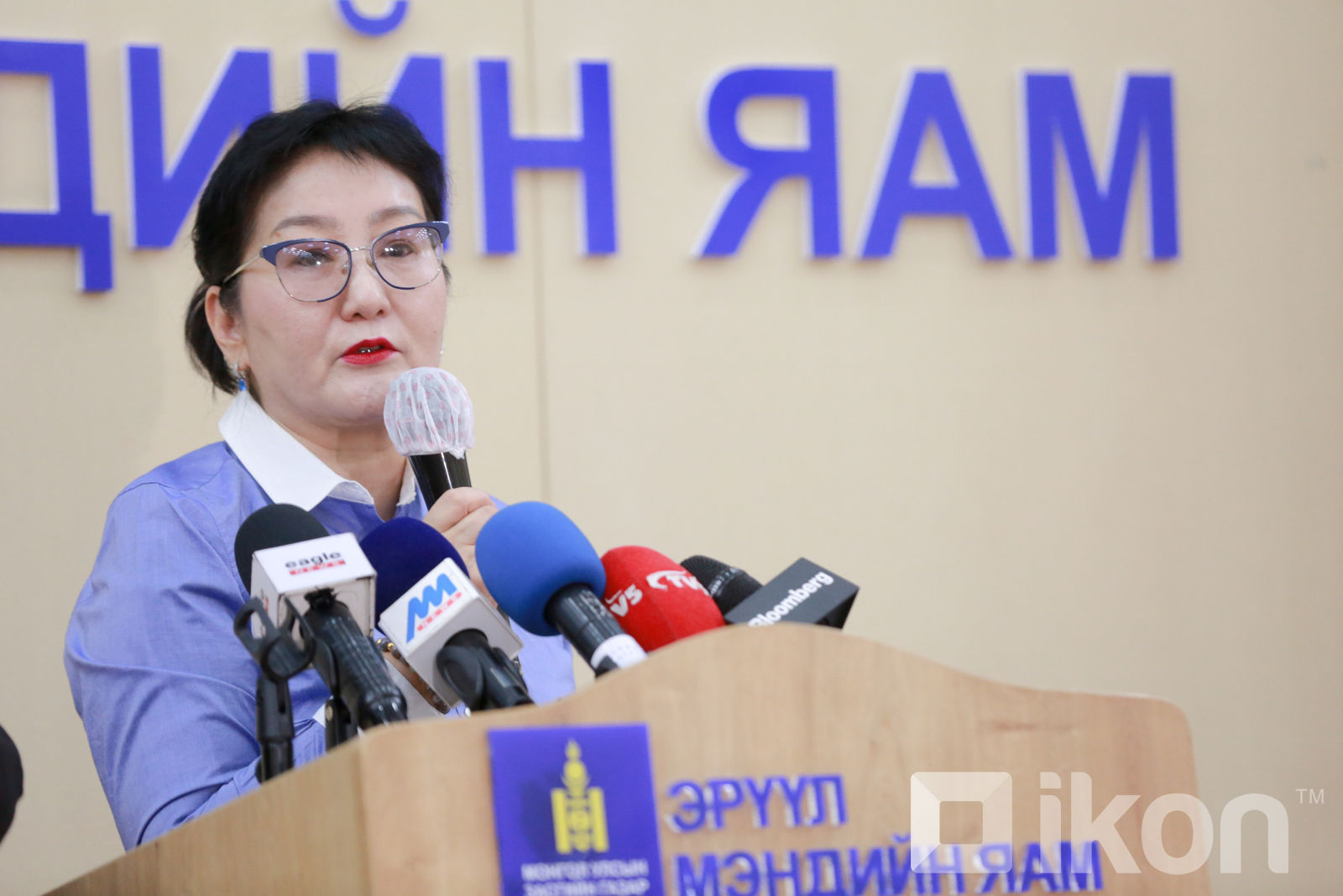 зураг