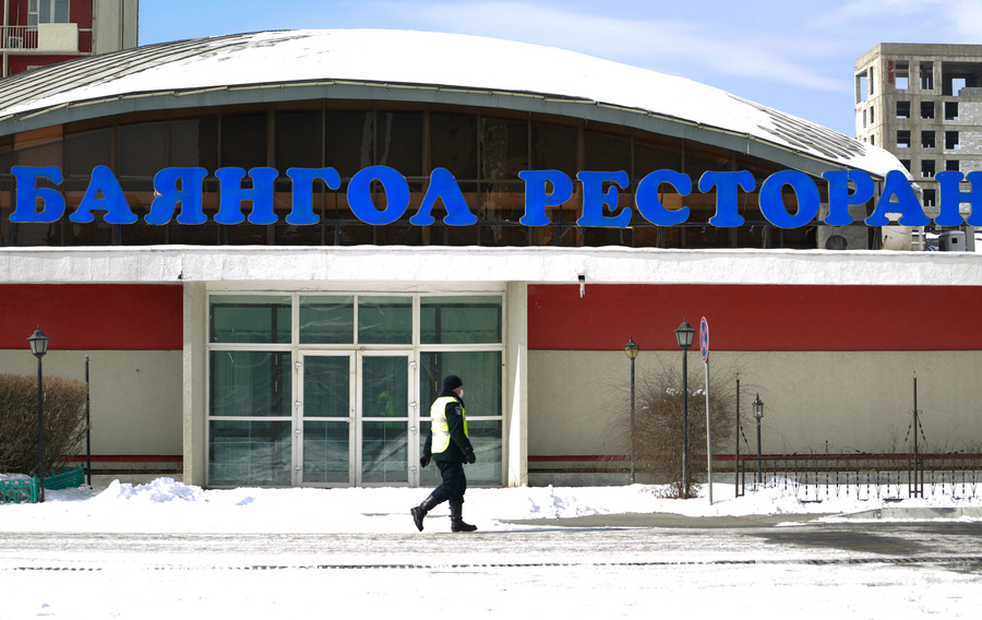 Зураг
