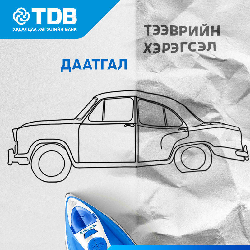зураг
