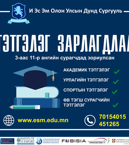 Зураг
