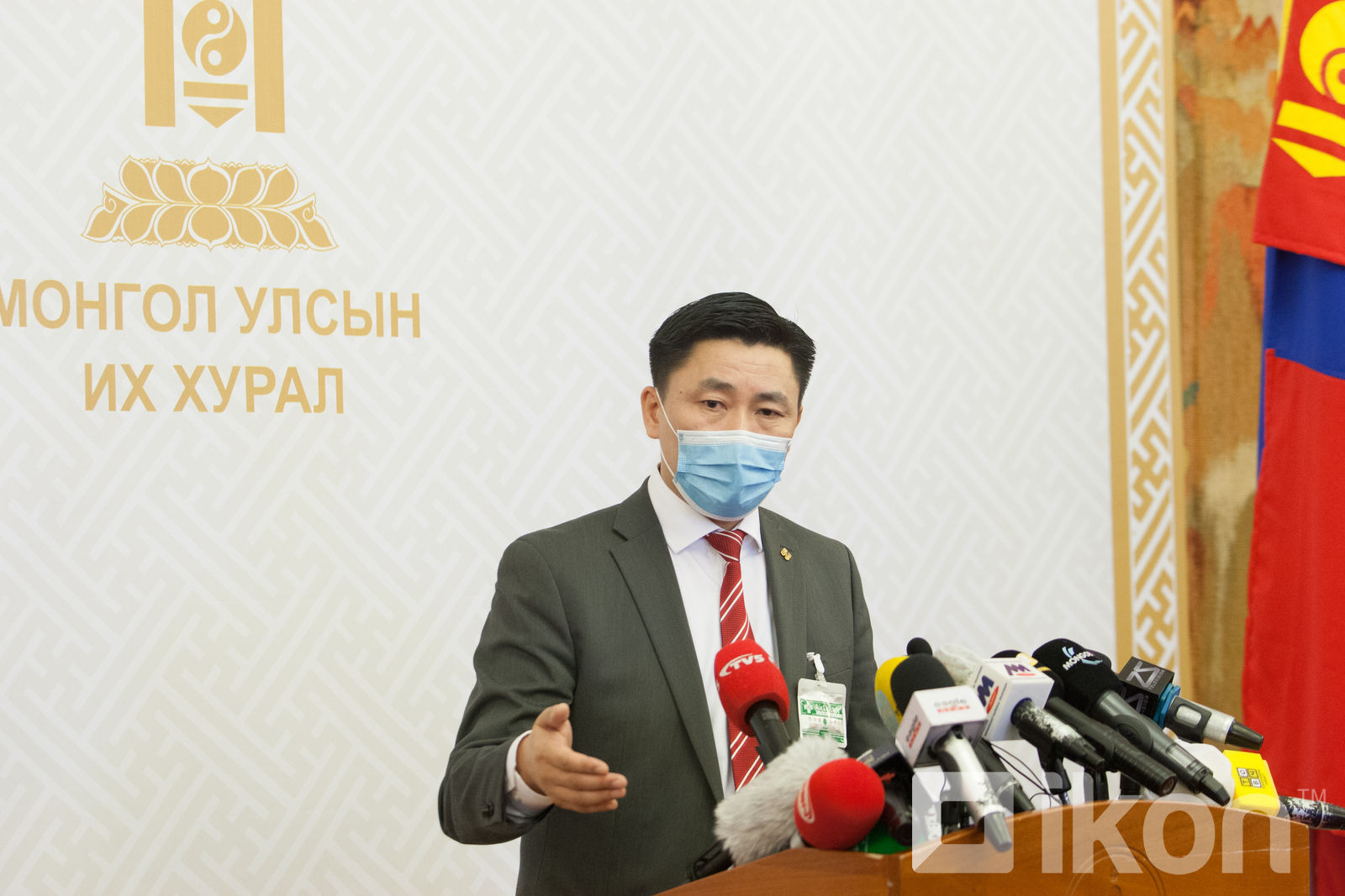 зураг