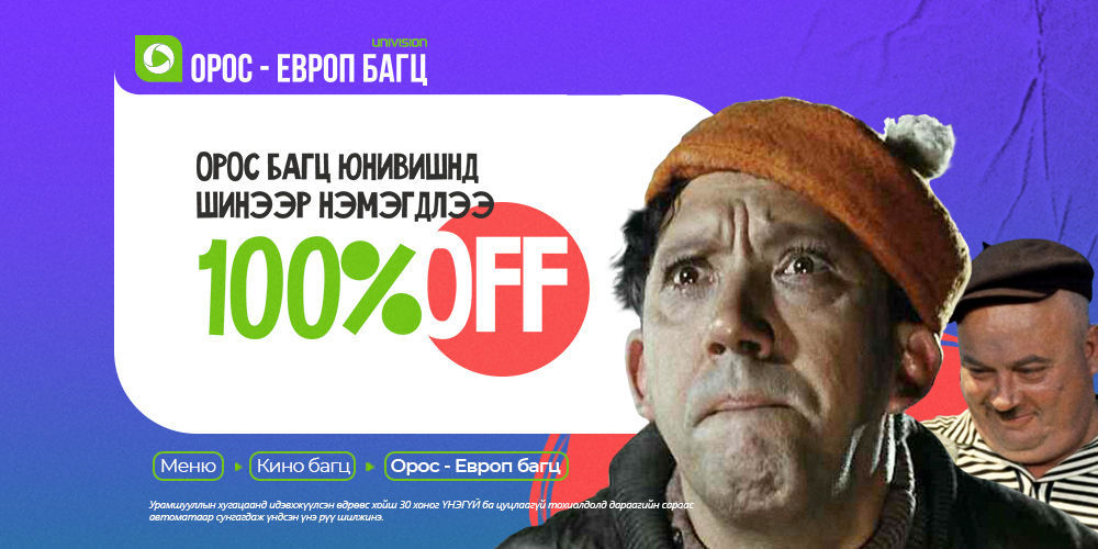 зураг
