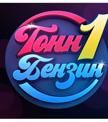 Зураг