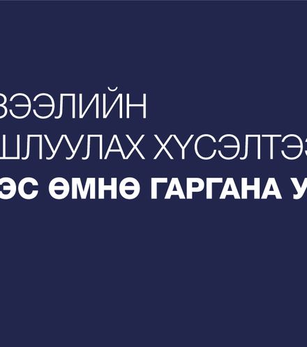 Зураг
