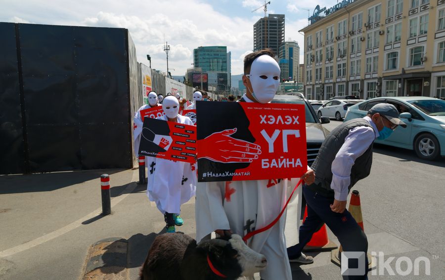 Зураг