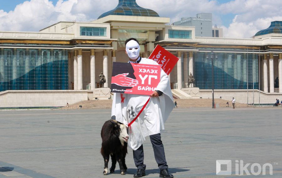 Зураг