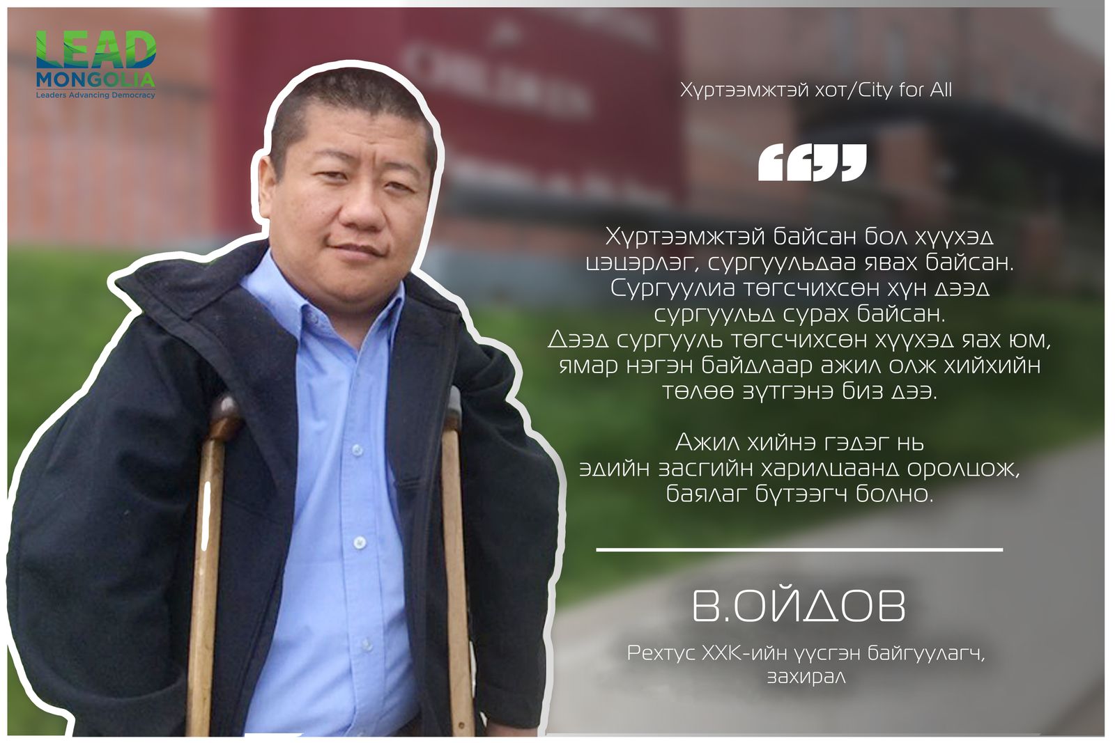 зураг