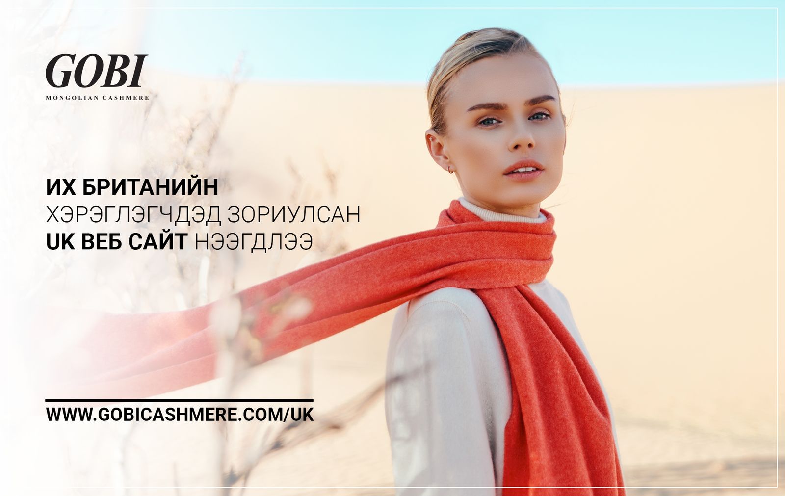 зураг