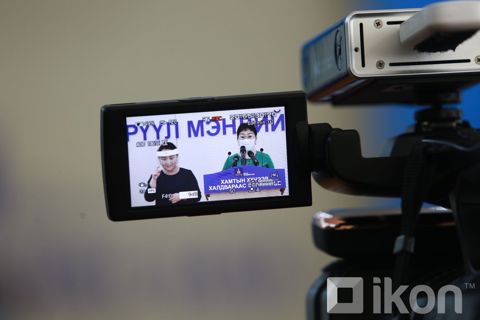 зураг