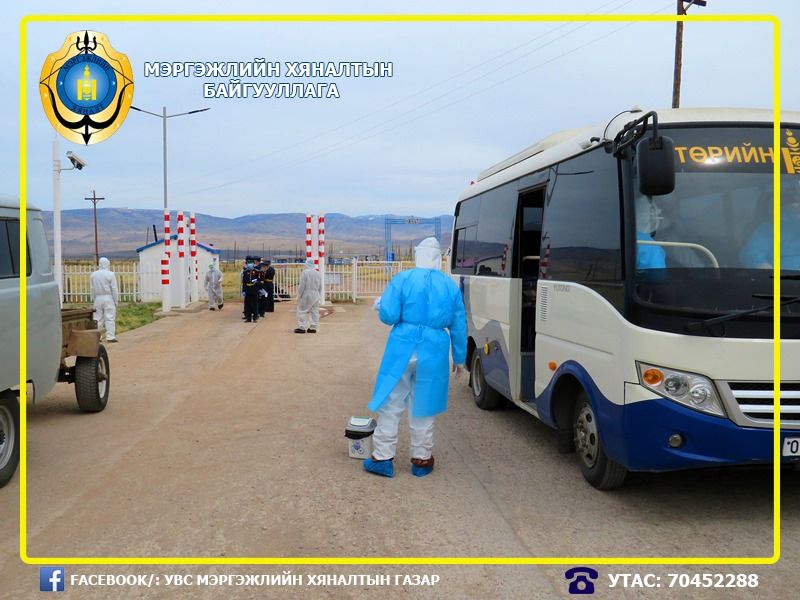 Тувагаас ирсэн есөн сурагчийн шинжилгээний хариу сөрөг гарлаа