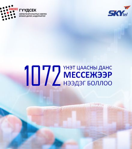 Зураг