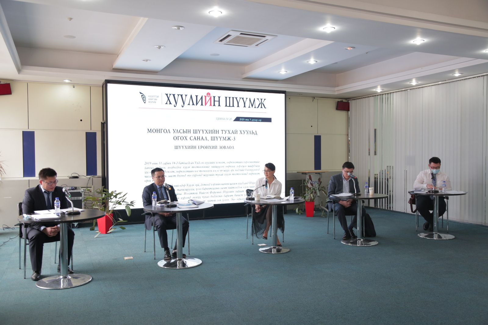 зураг