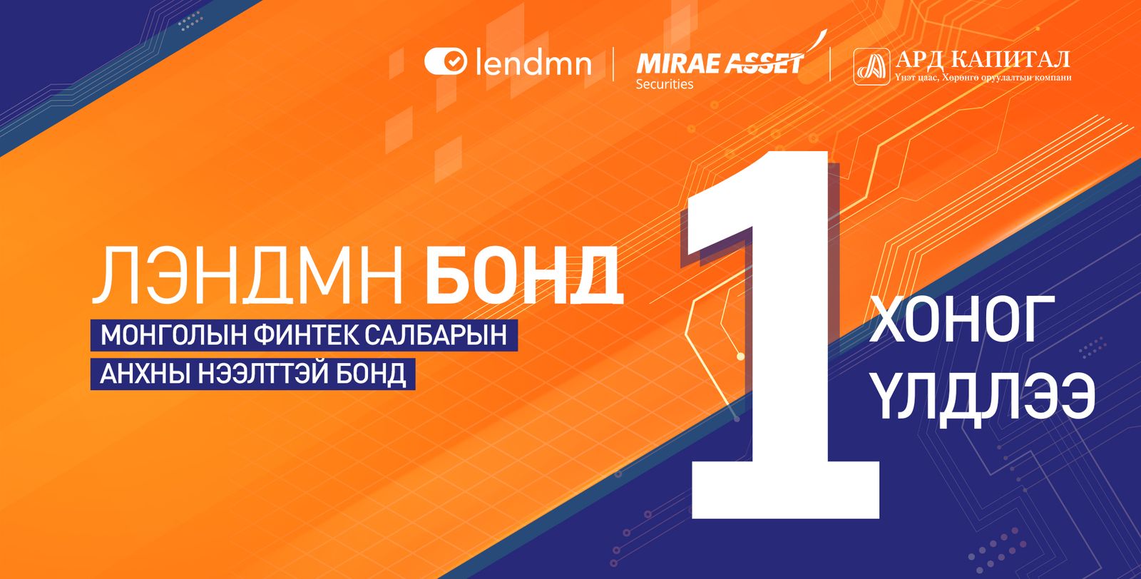 зураг