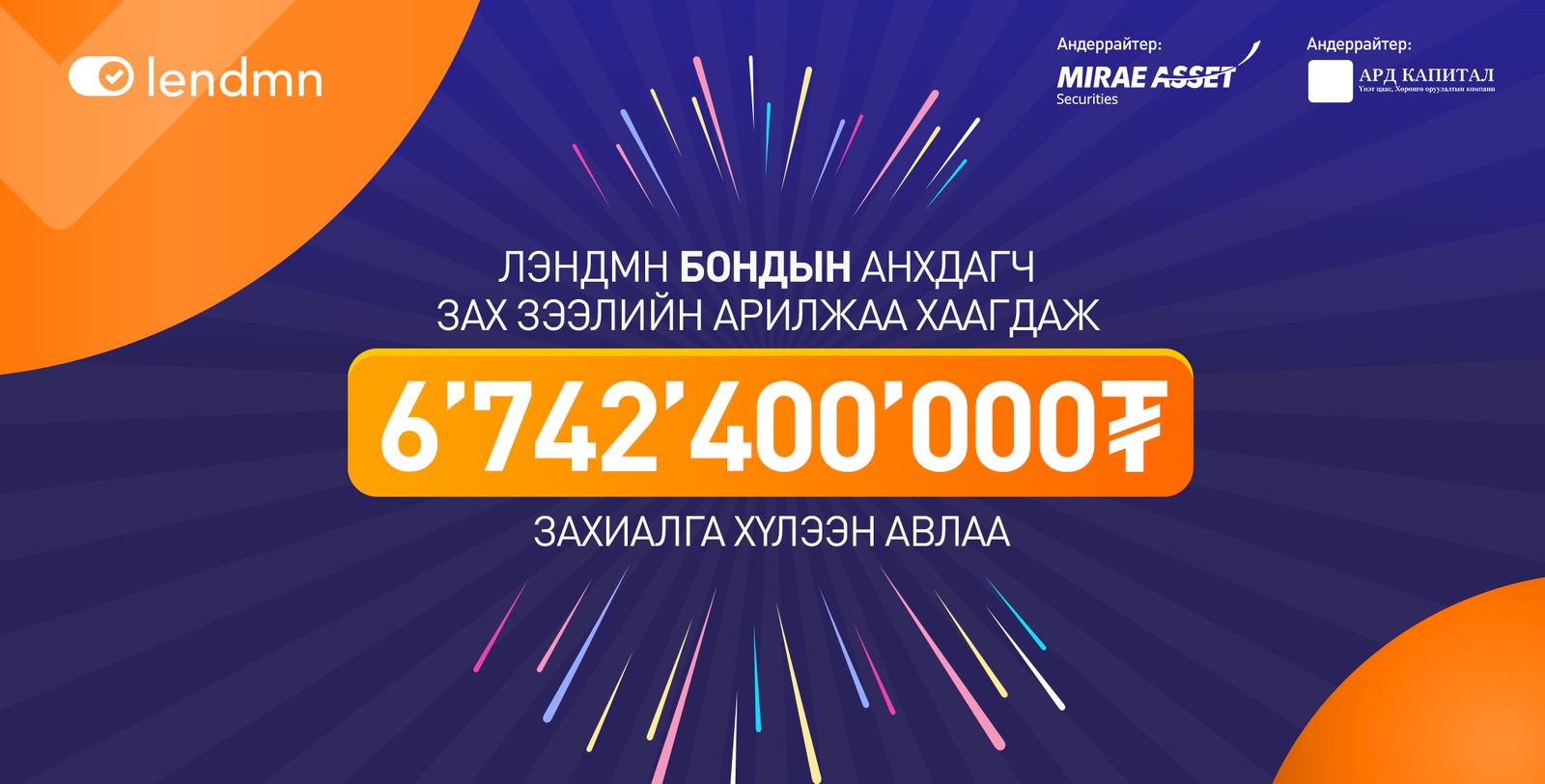 зураг