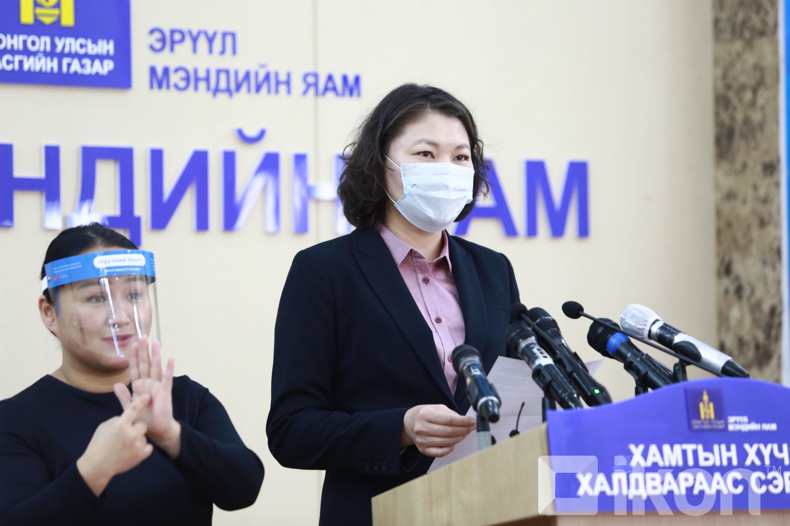 зураг