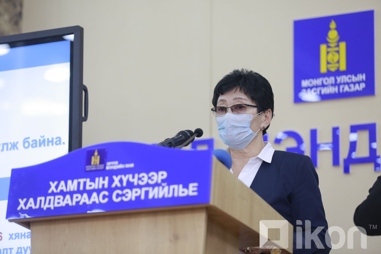 зураг