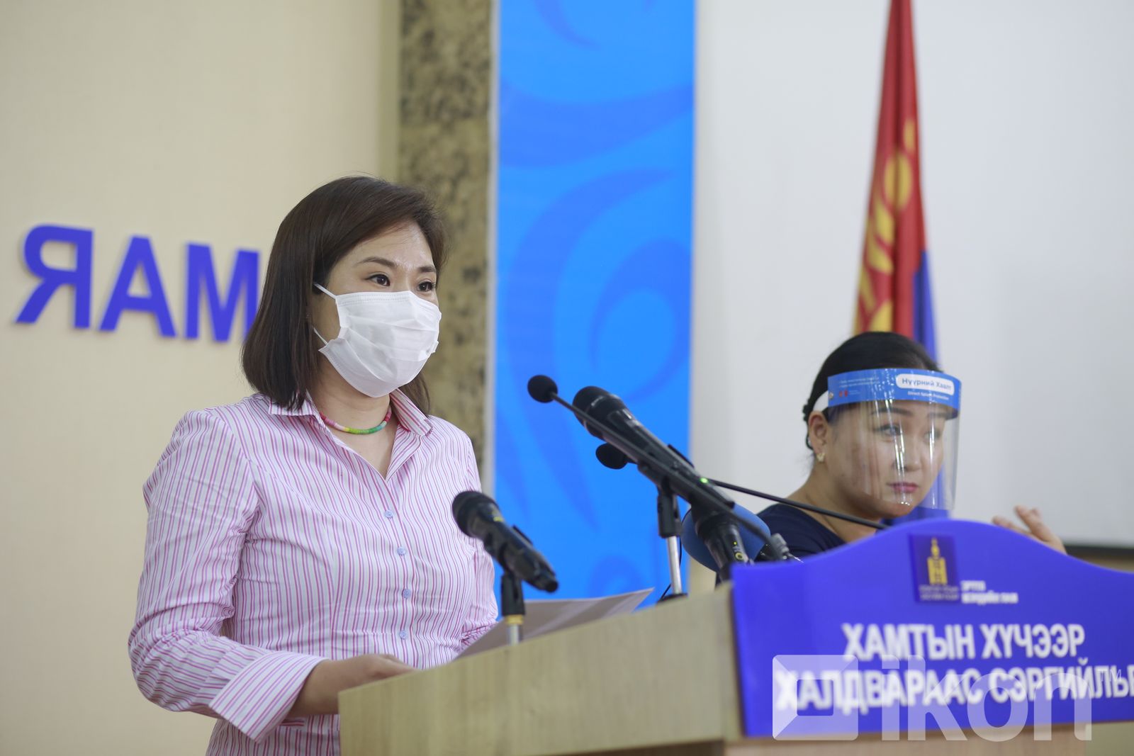 зураг