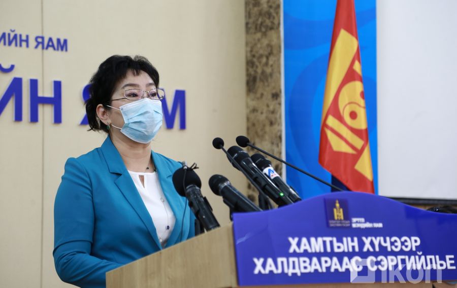 Зураг