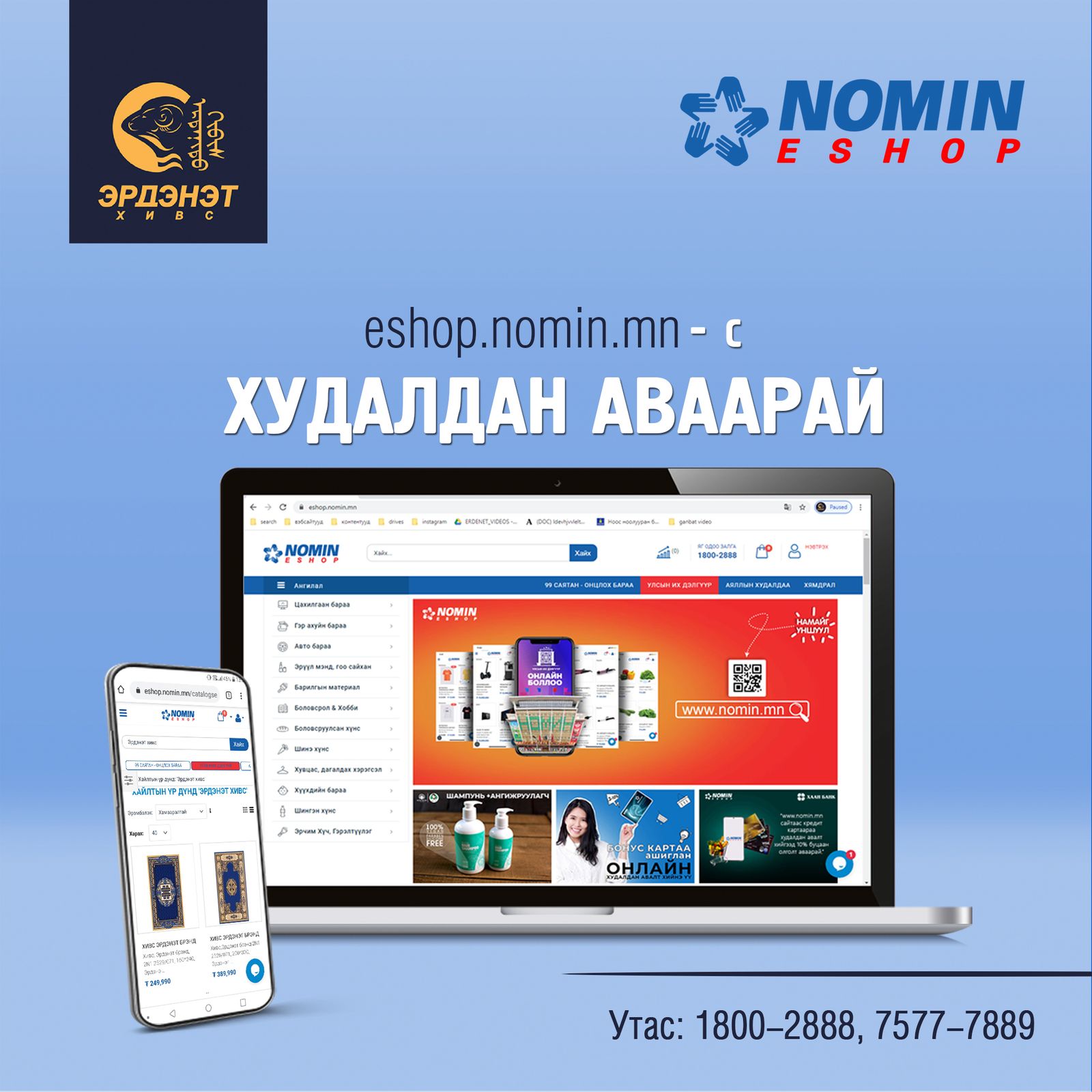 зураг