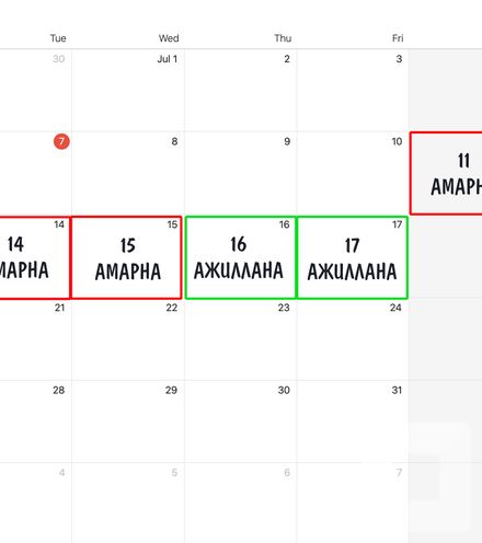 Зураг