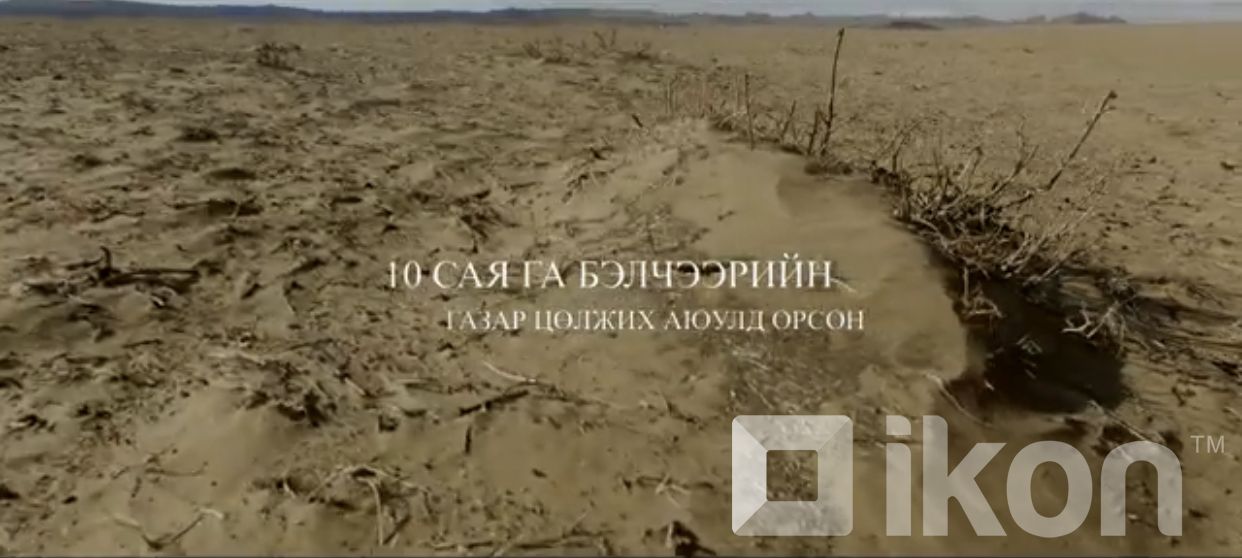 зураг