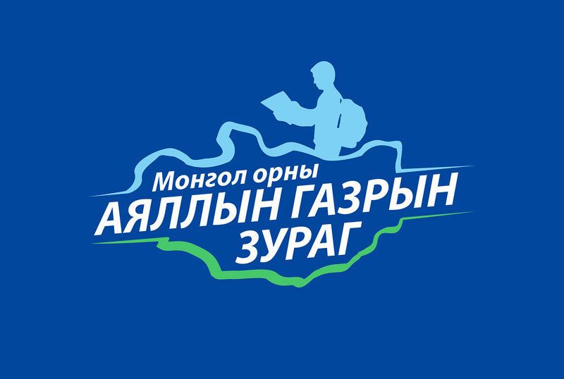 зураг
