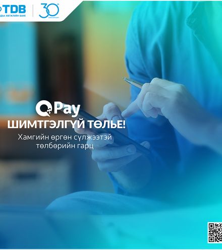 Зураг