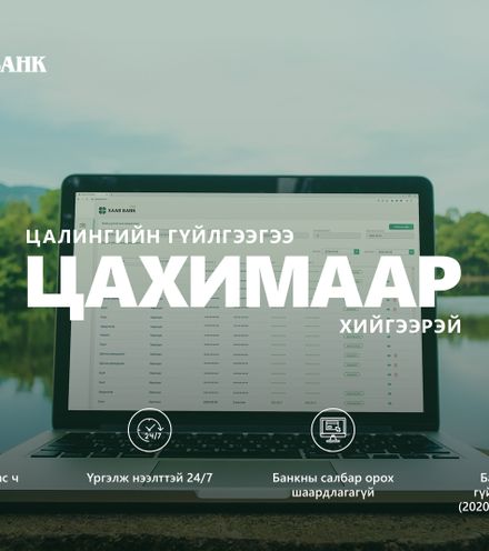 Зураг
