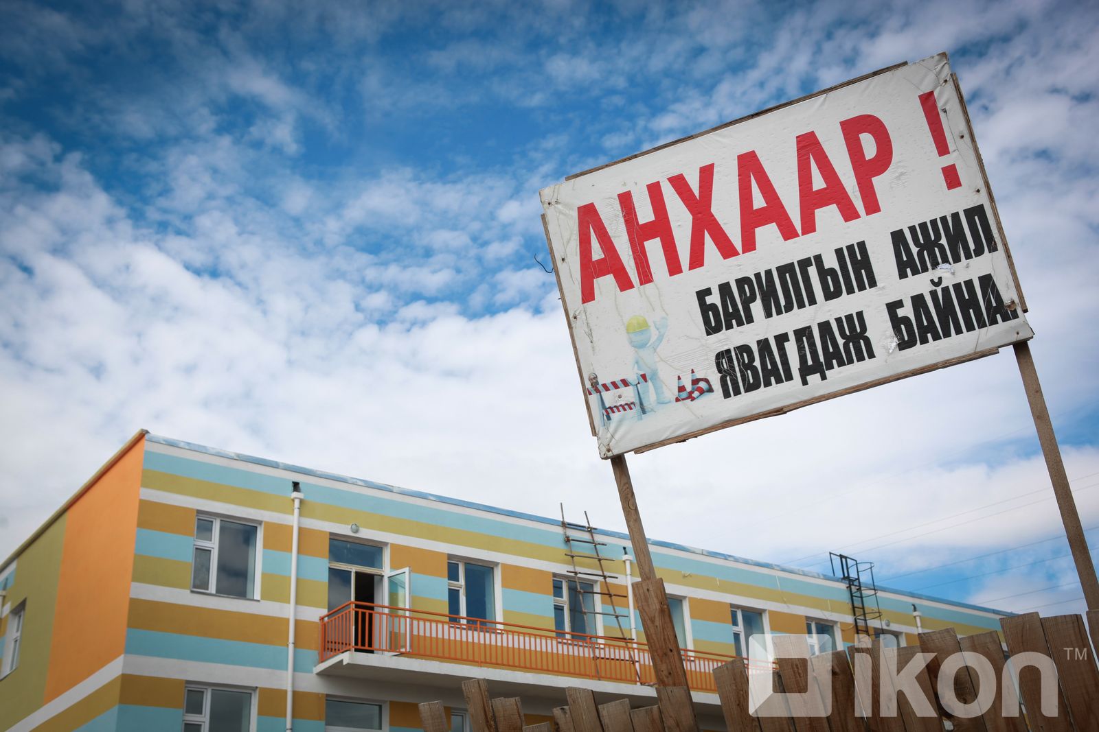 зураг