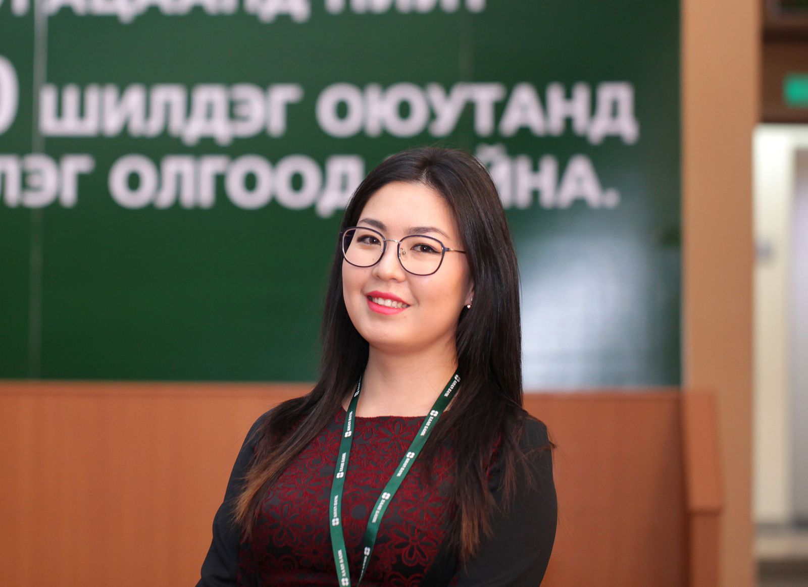 зураг