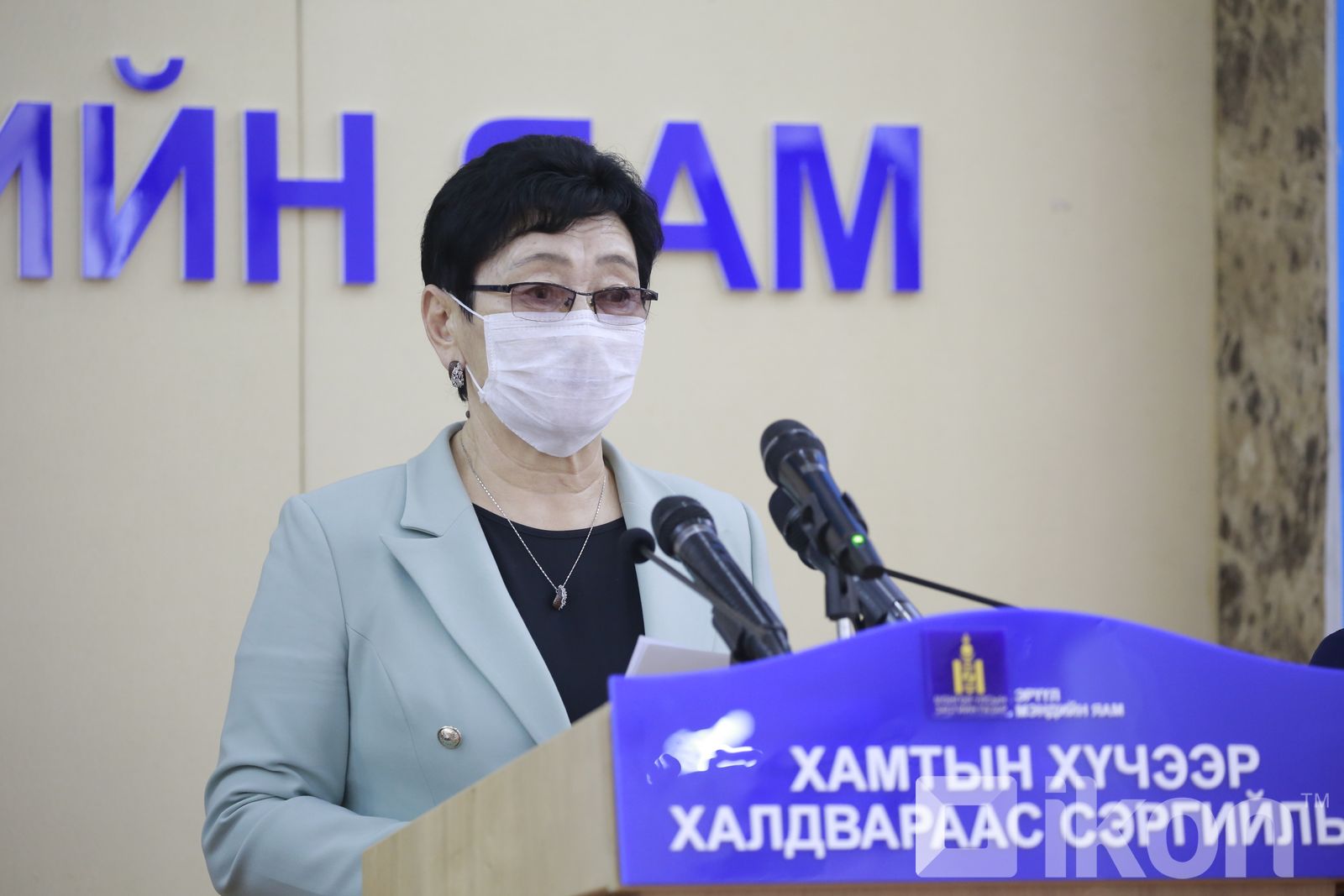 зураг