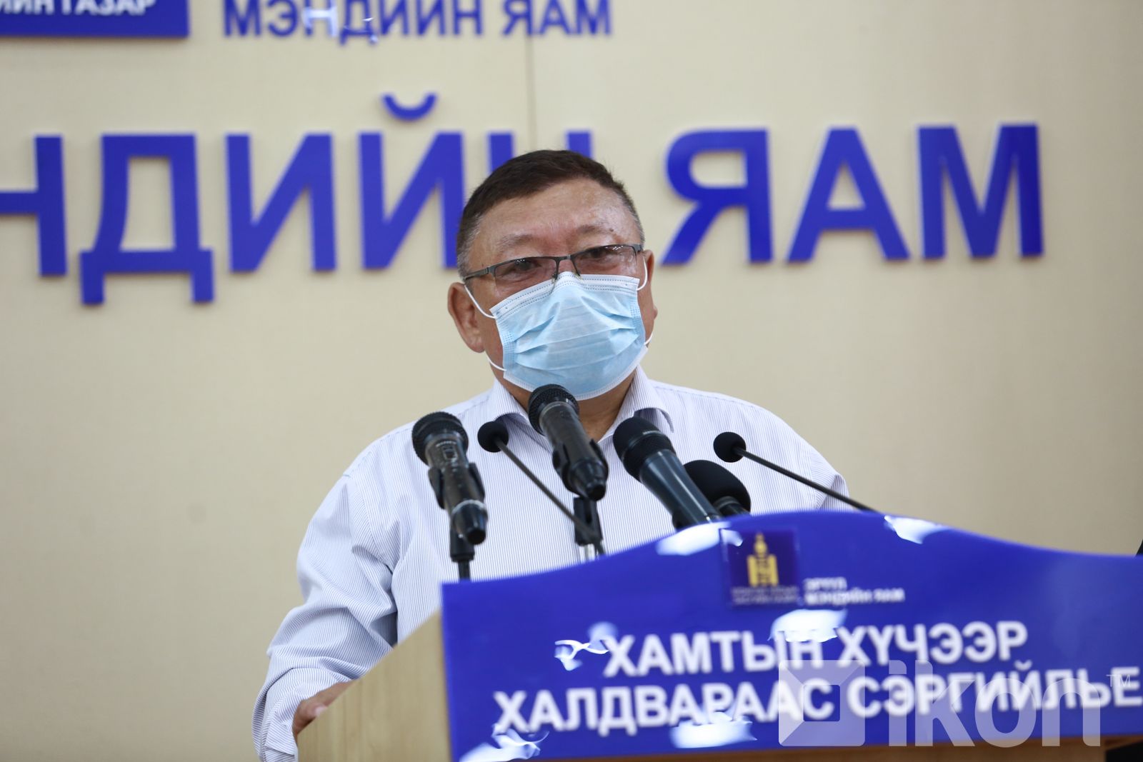 зураг