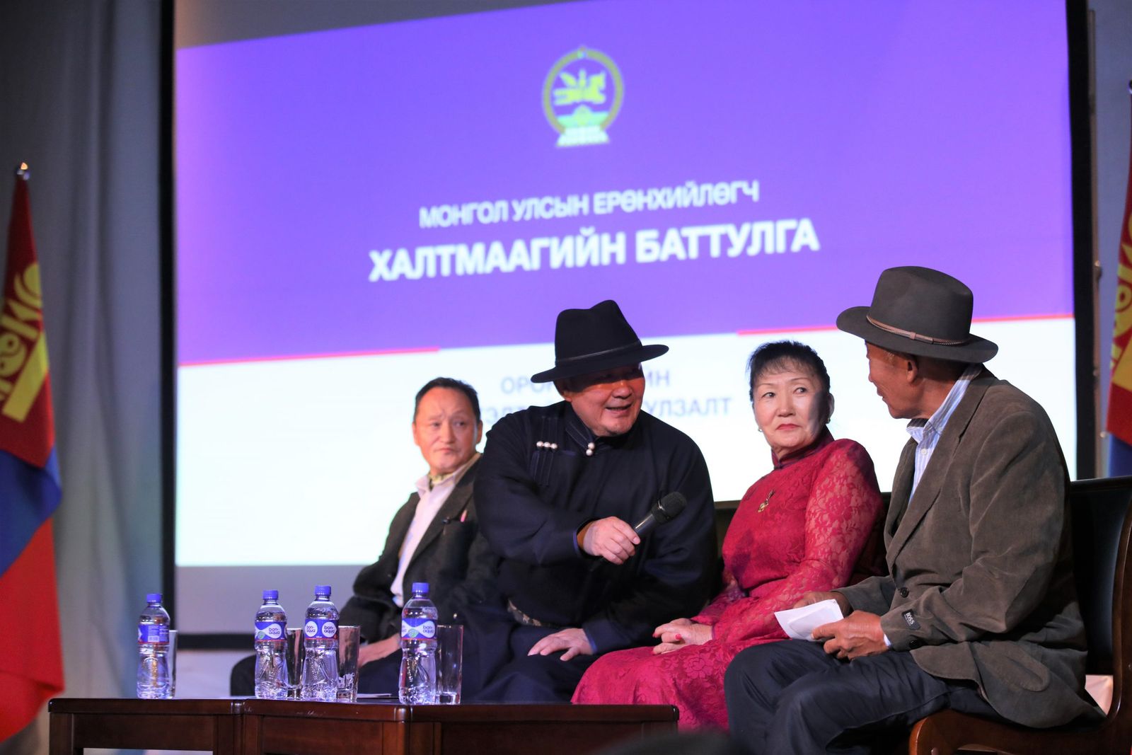 зураг