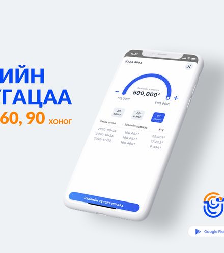 Зураг