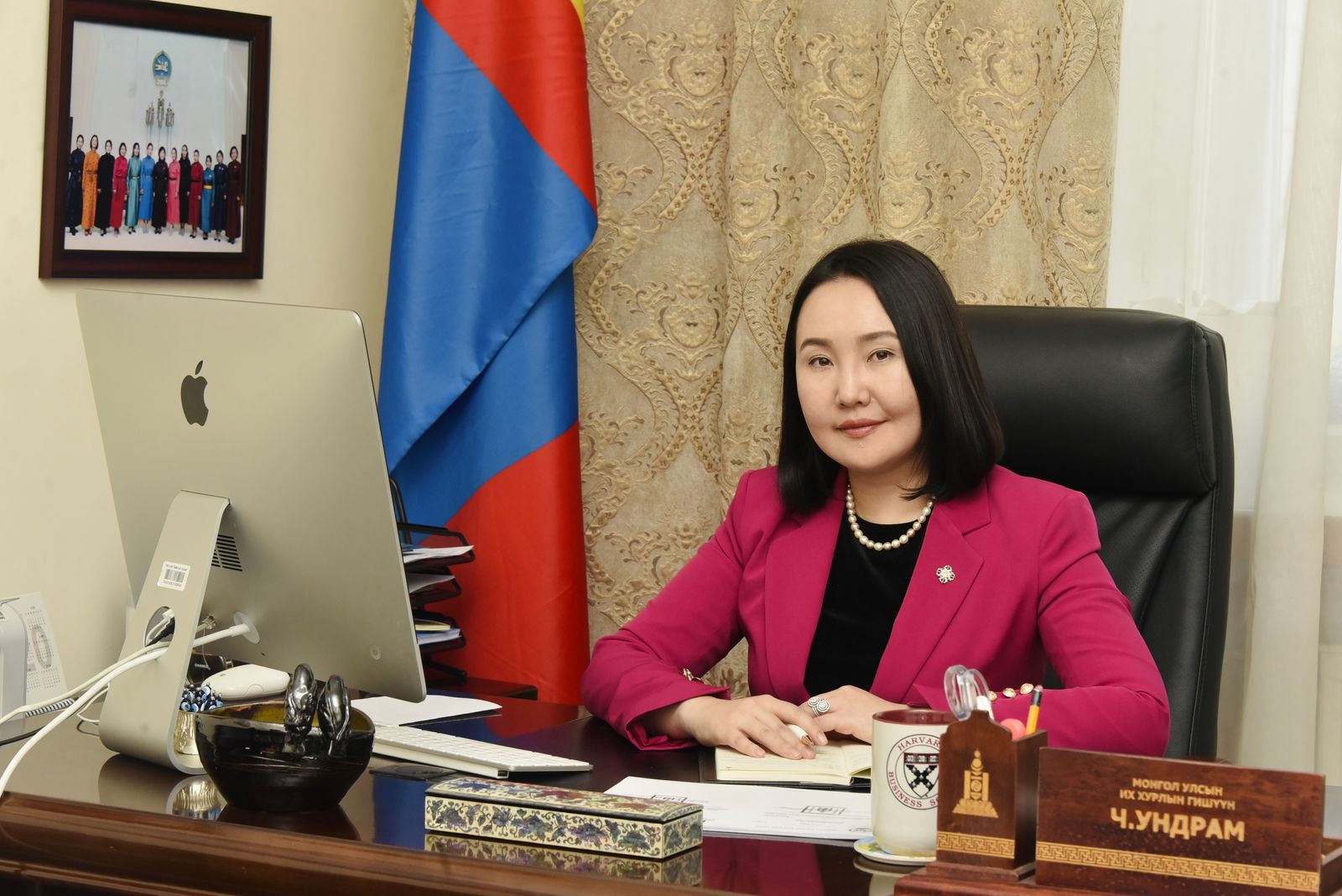 зураг