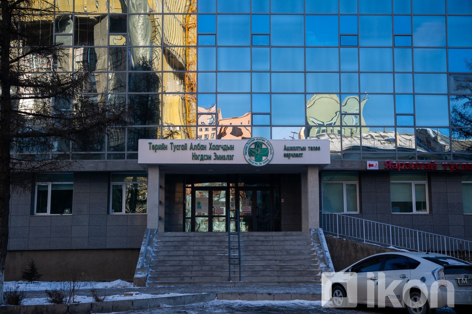зураг